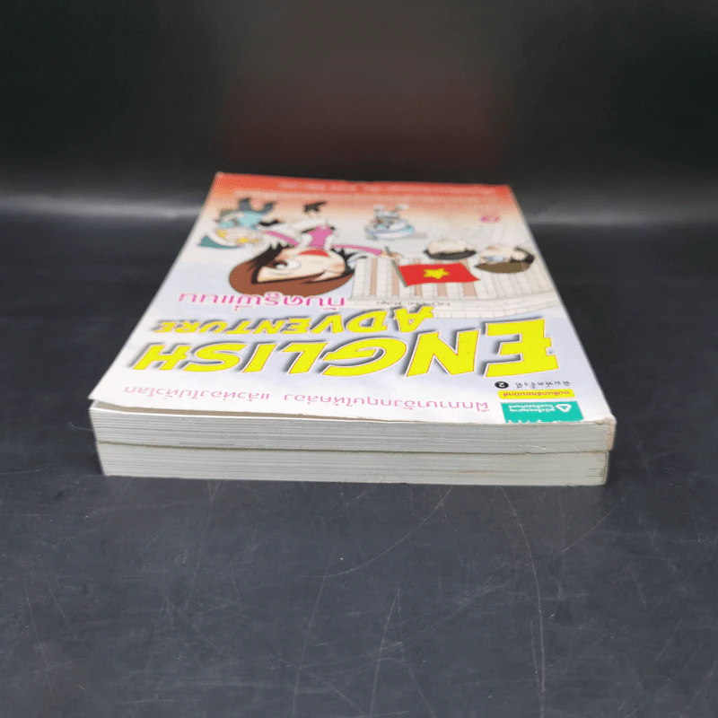 English Adventure กับครูพี่แนน เล่ม 1-2 รูปที่ 6