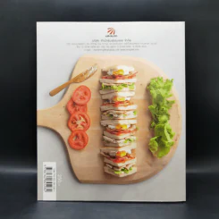 Sandwiches อร่อยง่ายกันได้ทุกที่ทุกวัย - ชรินรัตน์ จริงจิตร รูปที่ 2