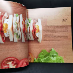 Sandwiches อร่อยง่ายกันได้ทุกที่ทุกวัย - ชรินรัตน์ จริงจิตร รูปที่ 10