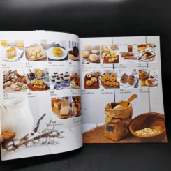 Low Fat Bakery ขนมปัง เค้ก คุกกี้ รูปที่ 10