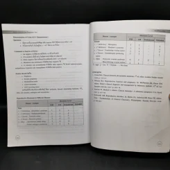 พยาธิวิทยาคลินิก Clinical Pathology รูปที่ 14