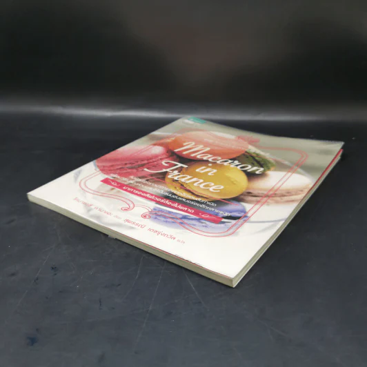 Macaron in France มาการองเลิฟเวอร์ต้องไม่พลาด - Kanae Kobayashi (โคบายาชิ คานาเอะ) รูปที่ 7