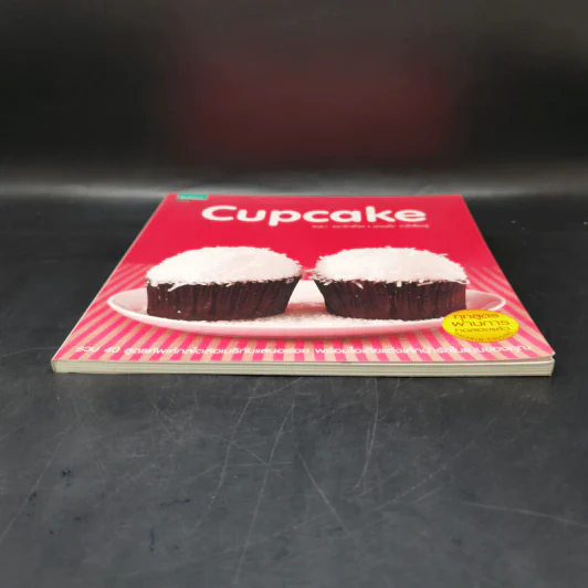 Cupcake - ดนยา ธนารักษ์โชค, เด่นฤทัย มณีเฟื่องฟู รูปที่ 4