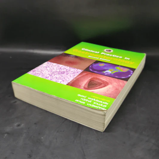 Clinical Practice in Gastroenterology โรคกรดไหลย้อน รูปที่ 7