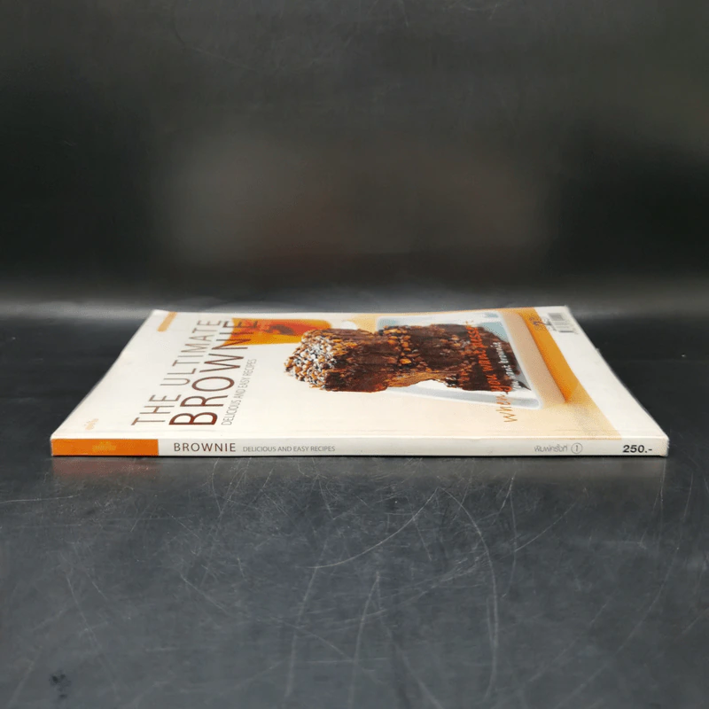 The Ultimate Brownie - ณนนท์ แดงสังวาลย์ รูปที่ 3