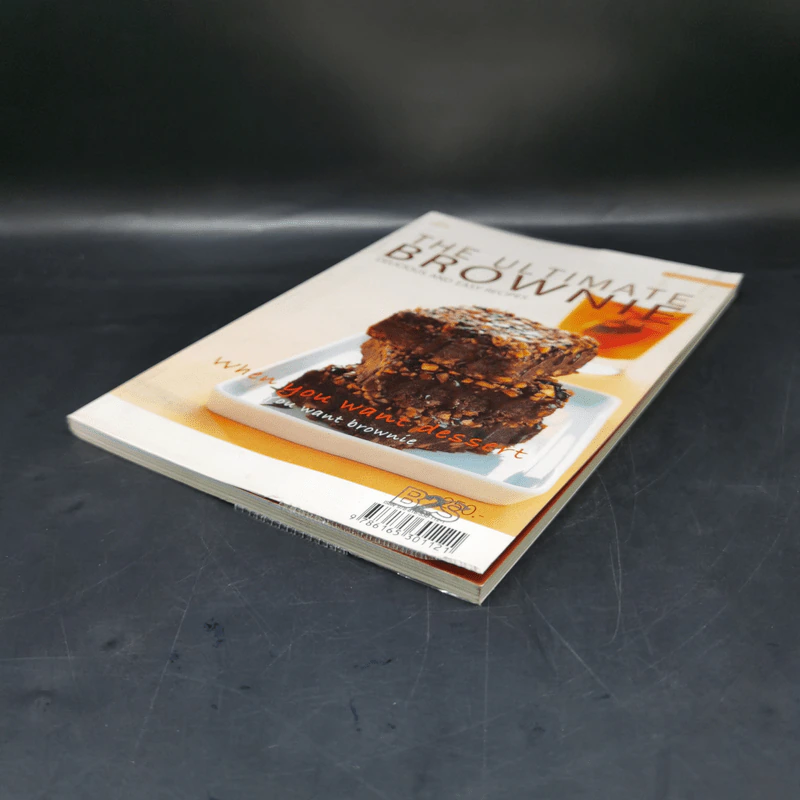 The Ultimate Brownie - ณนนท์ แดงสังวาลย์ รูปที่ 7