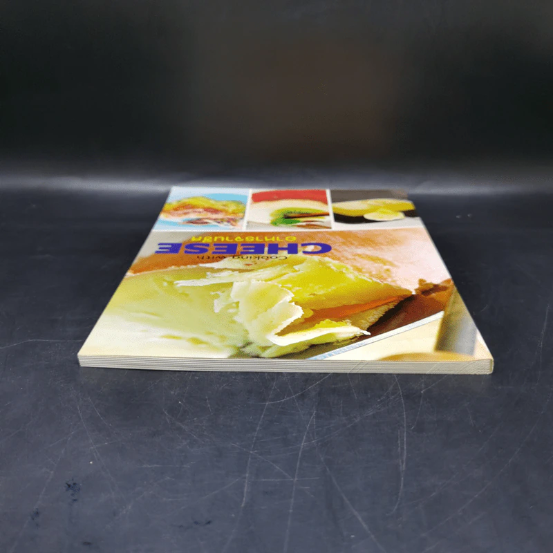 อาหารจานชีส Cooking with Cheese รูปที่ 6