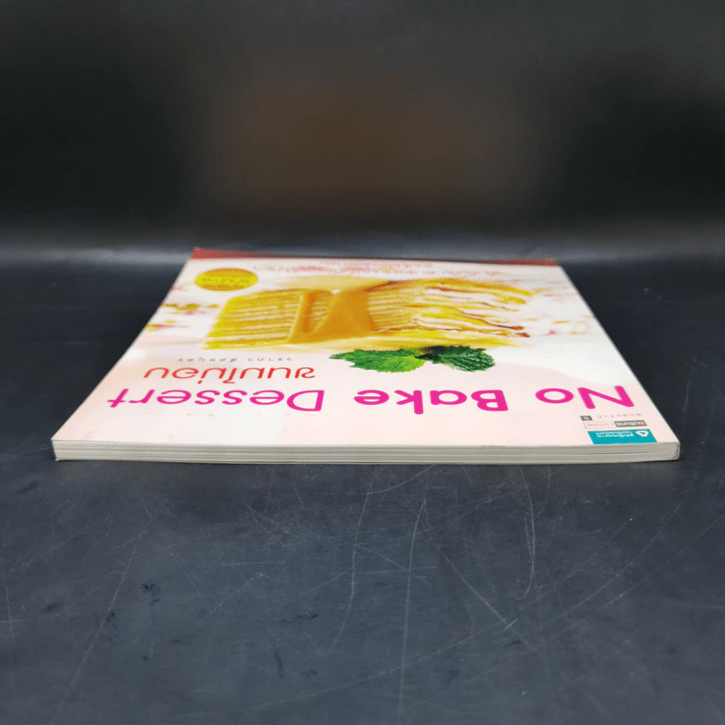 No Bake Dessert ขนมไม่อบ - วราภา (สัตยบุตร) ปองเงิน รูปที่ 6