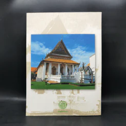 กรมพระราชวังบวรสถานมงคลกับงานศิลปกรรมแบบพระราชนิยม รูปที่ 2