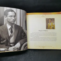 พระพุทธจริยาวัตร พระราชจริยาวัตร รัชกาลที่ 9 รูปที่ 12