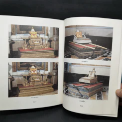 ราชาศัพท์ - สำนักงานเสริมสร้างเอกลักษณ์ของชาติ รูปที่ 15