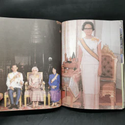 สมเด็จพระศรีนครินทราบรมราชชนนี รูปที่ 12