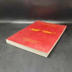 ครูผู้วิริยะ หนังสือรวมบทความวิชาการ เนื่องในโอกาส 60 ปี ศาสตราจารย์วิริยะ นามศิริพงศ์พันธุ์ รูปที่ 7