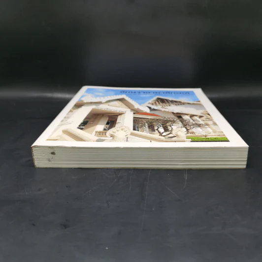 อักษราฉายาลักษณ์ 80 รุ่น อักษรศาสตร์บัณฑิต 100 ปี อักษรศาสตร์ รูปที่ 4