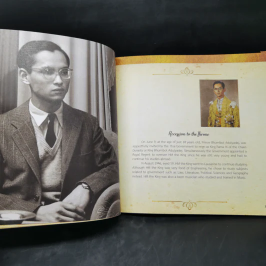 พระพุทธจริยาวัตร พระราชจริยาวัตร รัชกาลที่ 9 รูปที่ 12