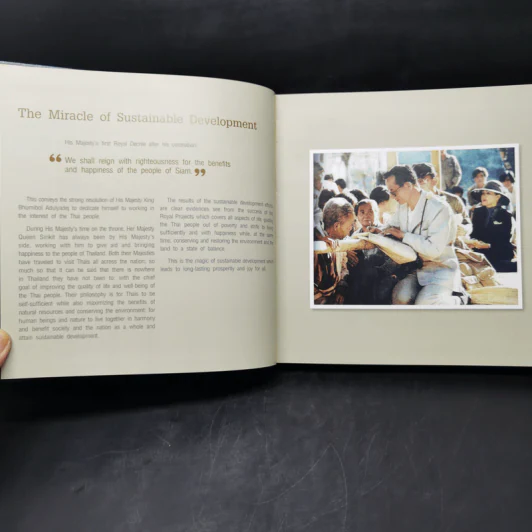 Thailand Executive Diary 2016 สมุดบันทึก รูปที่ 8