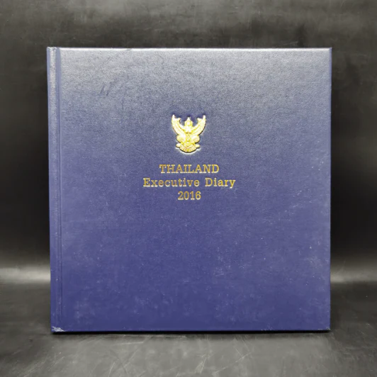 Thailand Executive Diary 2016 สมุดบันทึก รูปที่ 1