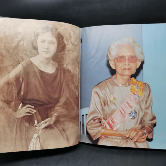 สมเด็จพระศรีนครินทราบรมราชชนนี รูปที่ 8