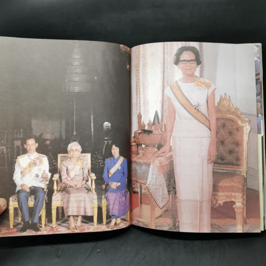 สมเด็จพระศรีนครินทราบรมราชชนนี รูปที่ 12