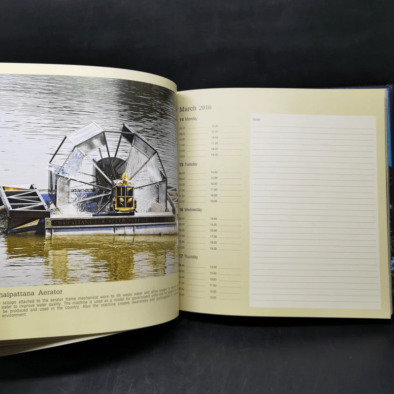 Thailand Executive Diary 2016 สมุดบันทึก รูปที่ 14