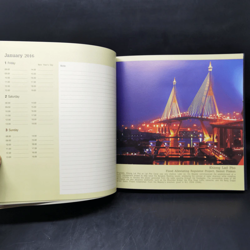 Thailand Executive Diary 2016 สมุดบันทึก รูปที่ 12