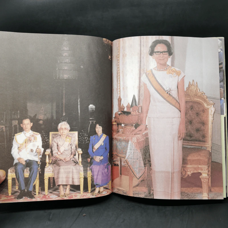 สมเด็จพระศรีนครินทราบรมราชชนนี รูปที่ 12