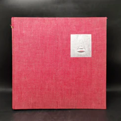 จุฬาบัณฑิต 2502 หนังสือรุ่น