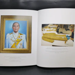 ของขวัญแห่งมิตรภาพ ความสัมพันธ์ไทย-อเมริกา รูปที่ 14