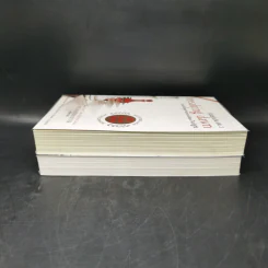 Breaking Dawn รุ่งอรุโณทัย เล่ม 1-2 - Stephenie Meyer รูปที่ 5