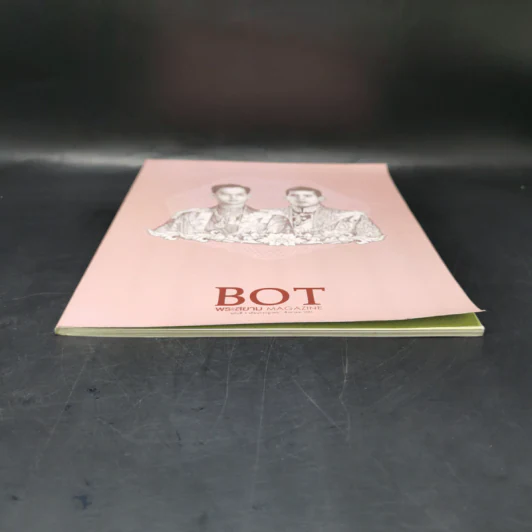 Bot พระสยาม ฉบับที่ 4 ก.ค.-ส.ค.2561 รูปที่ 4
