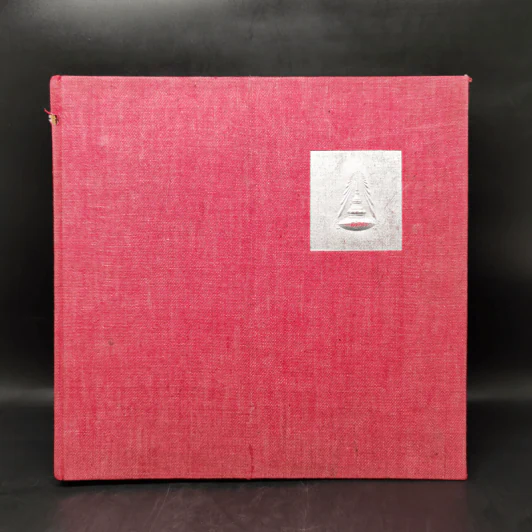 จุฬาบัณฑิต 2502 หนังสือรุ่น รูปที่ 1