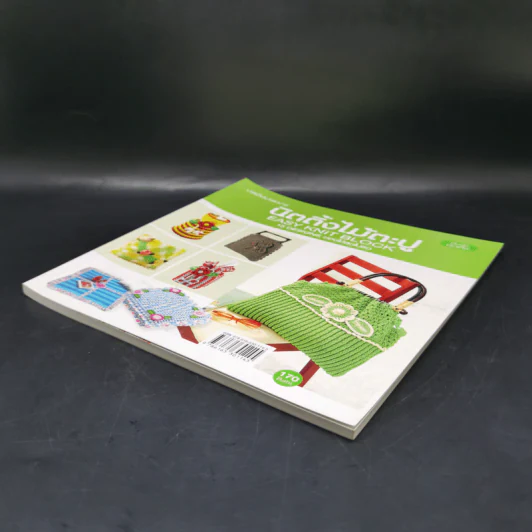 นิตติ้งไม้ตะปู Easy Knit Block รูปที่ 7
