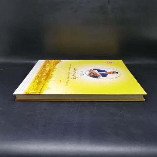 ทรงเป็นแรงบันดาลใจ Boxset รูปที่ 6