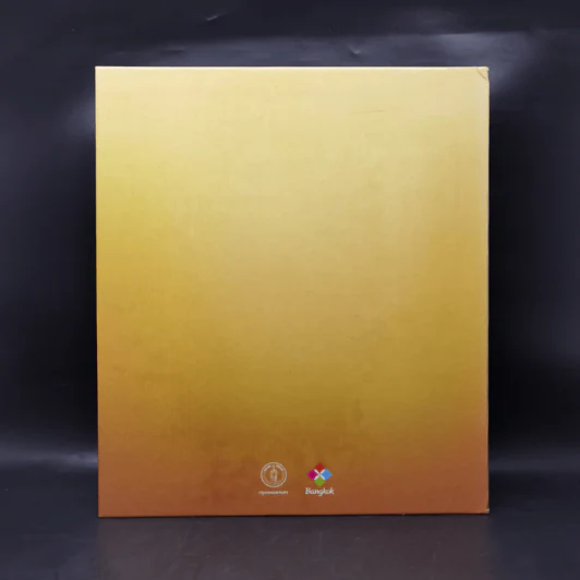 ทรงเป็นแรงบันดาลใจ Boxset รูปที่ 2