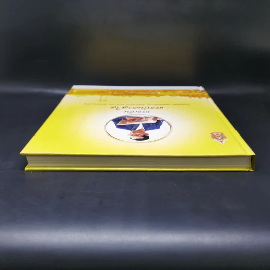 ทรงเป็นแรงบันดาลใจ Boxset รูปที่ 7