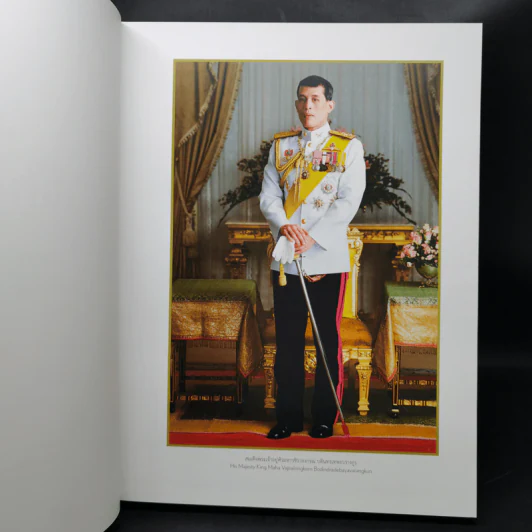 ของขวัญแห่งมิตรภาพ ความสัมพันธ์ไทย-อเมริกา รูปที่ 8