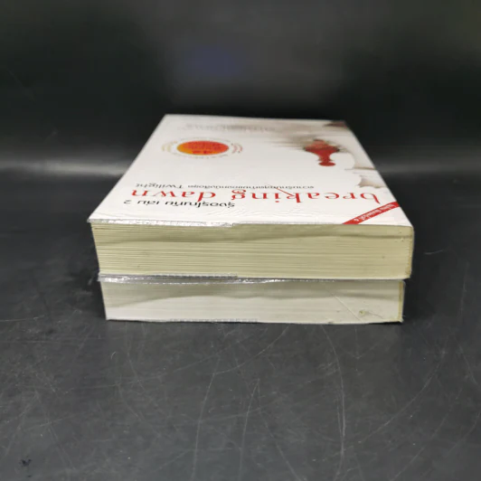 Breaking Dawn รุ่งอรุโณทัย เล่ม 1-2 - Stephenie Meyer รูปที่ 6