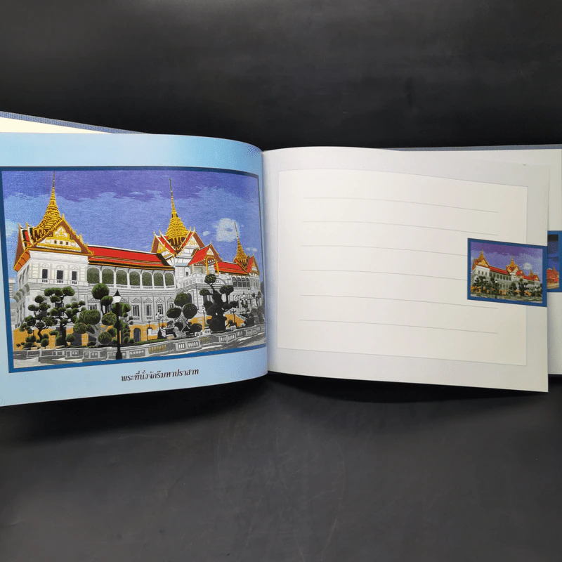 หัตถศิลป์ดำรงด้วยอนงค์ดรรชนี สมุดบันทึก รูปที่ 9