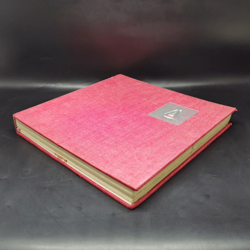 จุฬาบัณฑิต 2502 หนังสือรุ่น รูปที่ 7