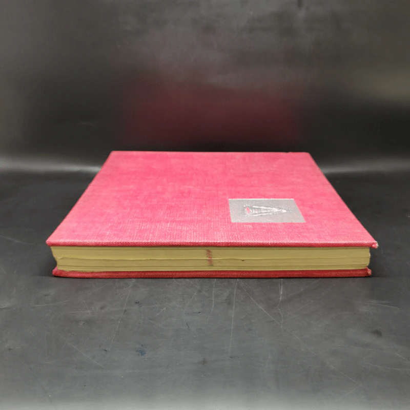 จุฬาบัณฑิต 2502 หนังสือรุ่น รูปที่ 5
