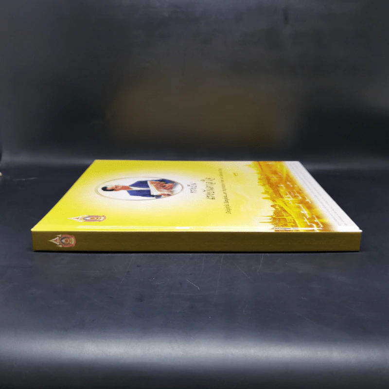 ทรงเป็นแรงบันดาลใจ Boxset รูปที่ 4