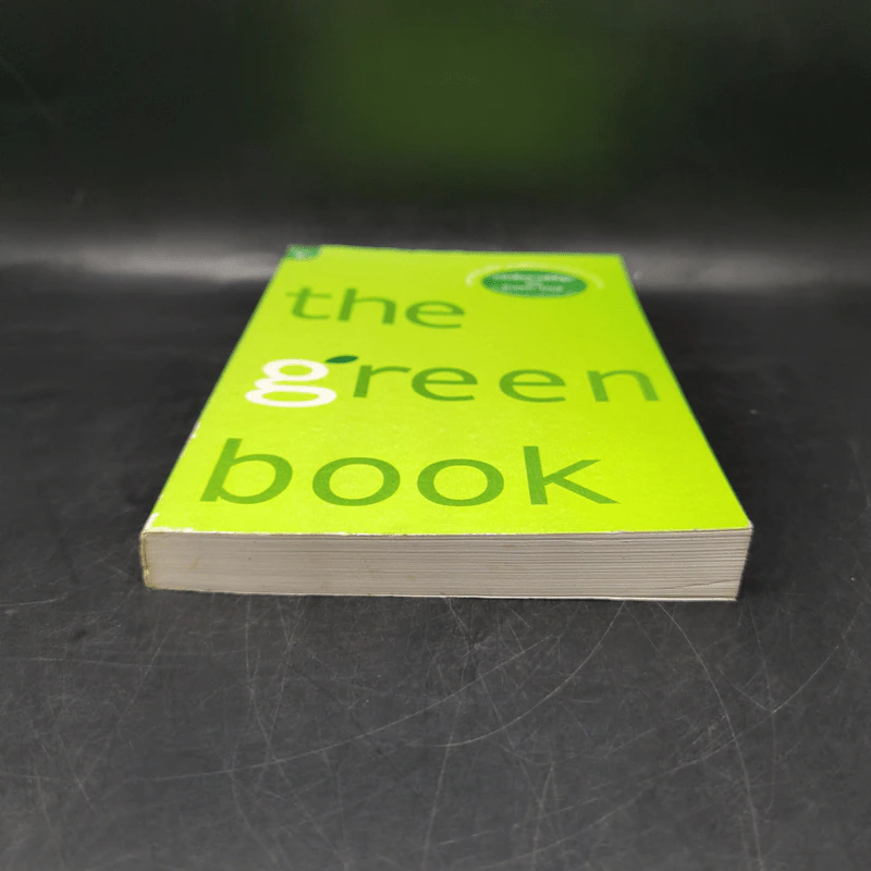 The Green Book - Elizabeth Rogers, โตมร ศุขปรีชา รูปที่ 4