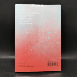 BLONOTE : โบลโน้ต - Tablo รูปที่ 2