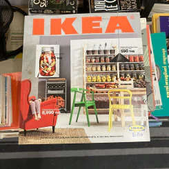 แคตตาล็อก IKEA 31 July 2014 รูปที่ 1