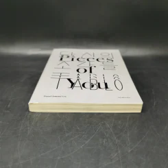 PIECES OF YOU เศษเสี้ยวของเธอ - Tablo รูปที่ 4