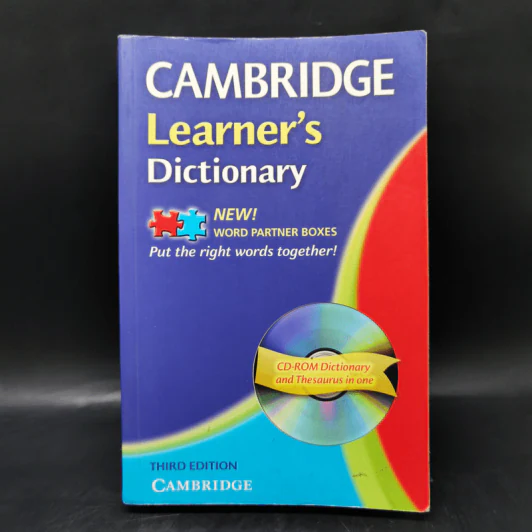 Cambridge Learner's Dictionary รูปที่ 1