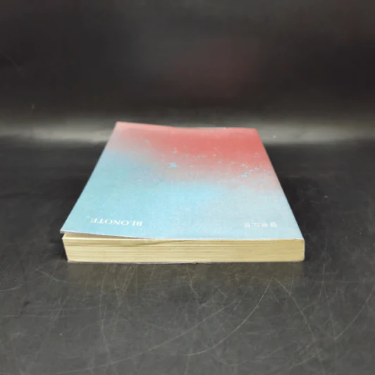 BLONOTE : โบลโน้ต - Tablo รูปที่ 6