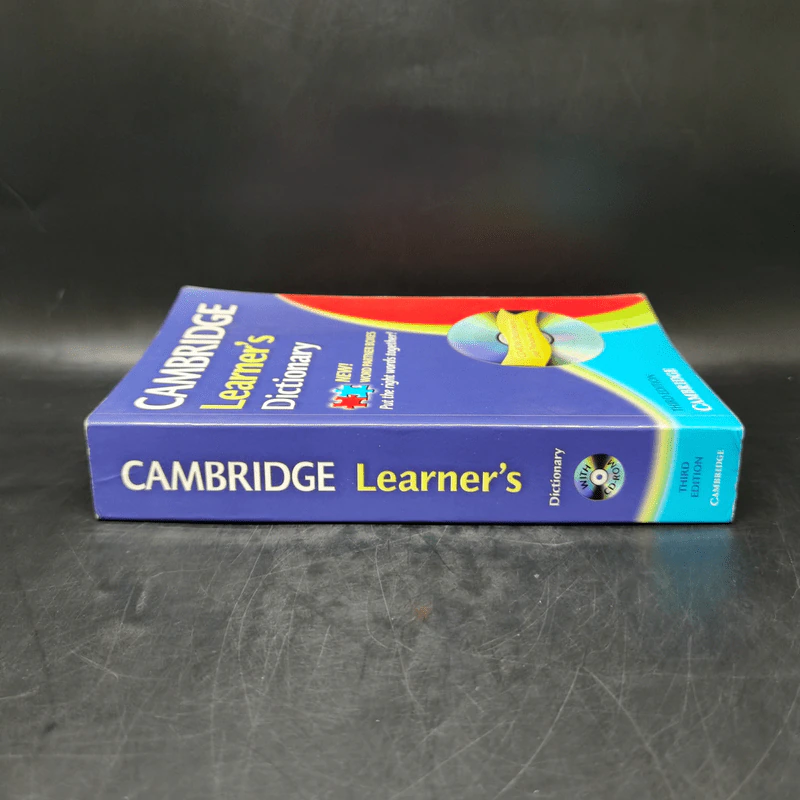 Cambridge Learner's Dictionary รูปที่ 3