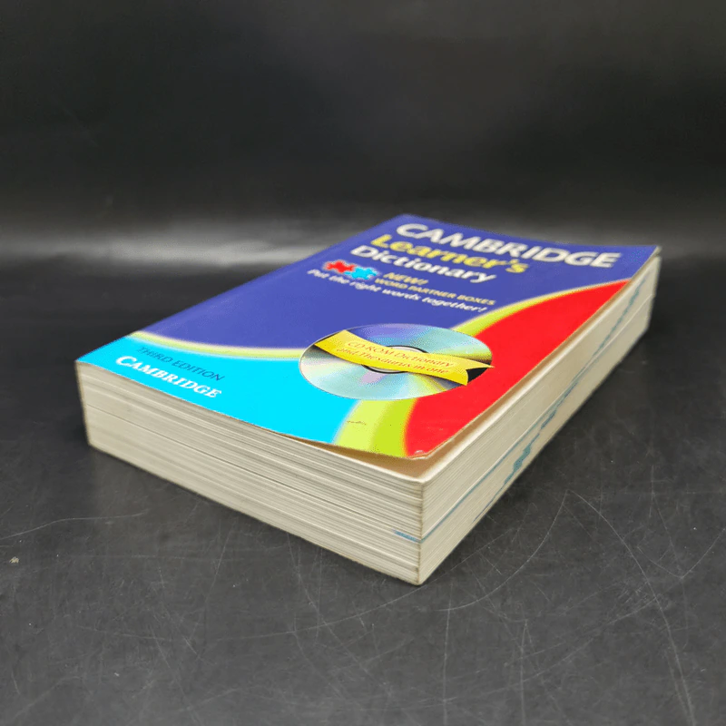Cambridge Learner's Dictionary รูปที่ 7