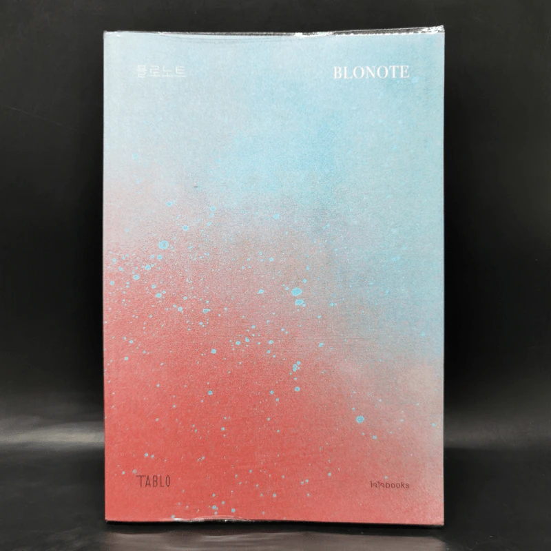 BLONOTE : โบลโน้ต - Tablo รูปที่ 1